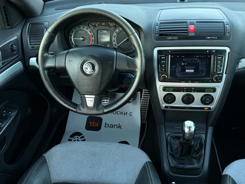 Skoda Octavia 2.0TDi 170к.с * VRS* * Навигация* , снимка 10 - Автомобили и джипове - 53118258