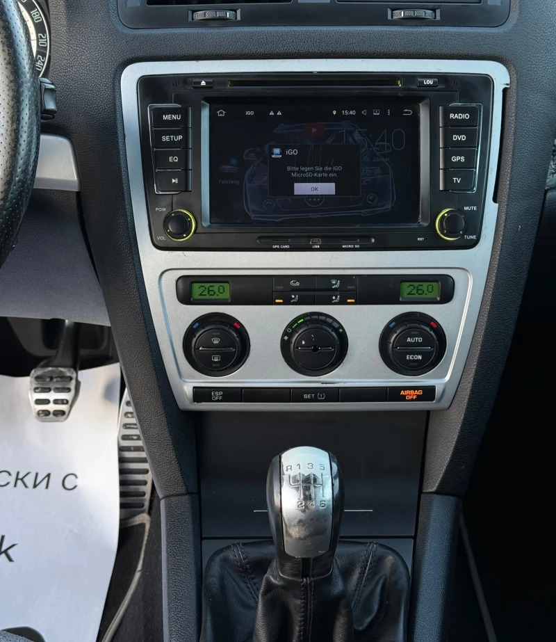 Skoda Octavia 2.0TDi 170к.с * VRS* * Навигация* , снимка 15 - Автомобили и джипове - 53118258