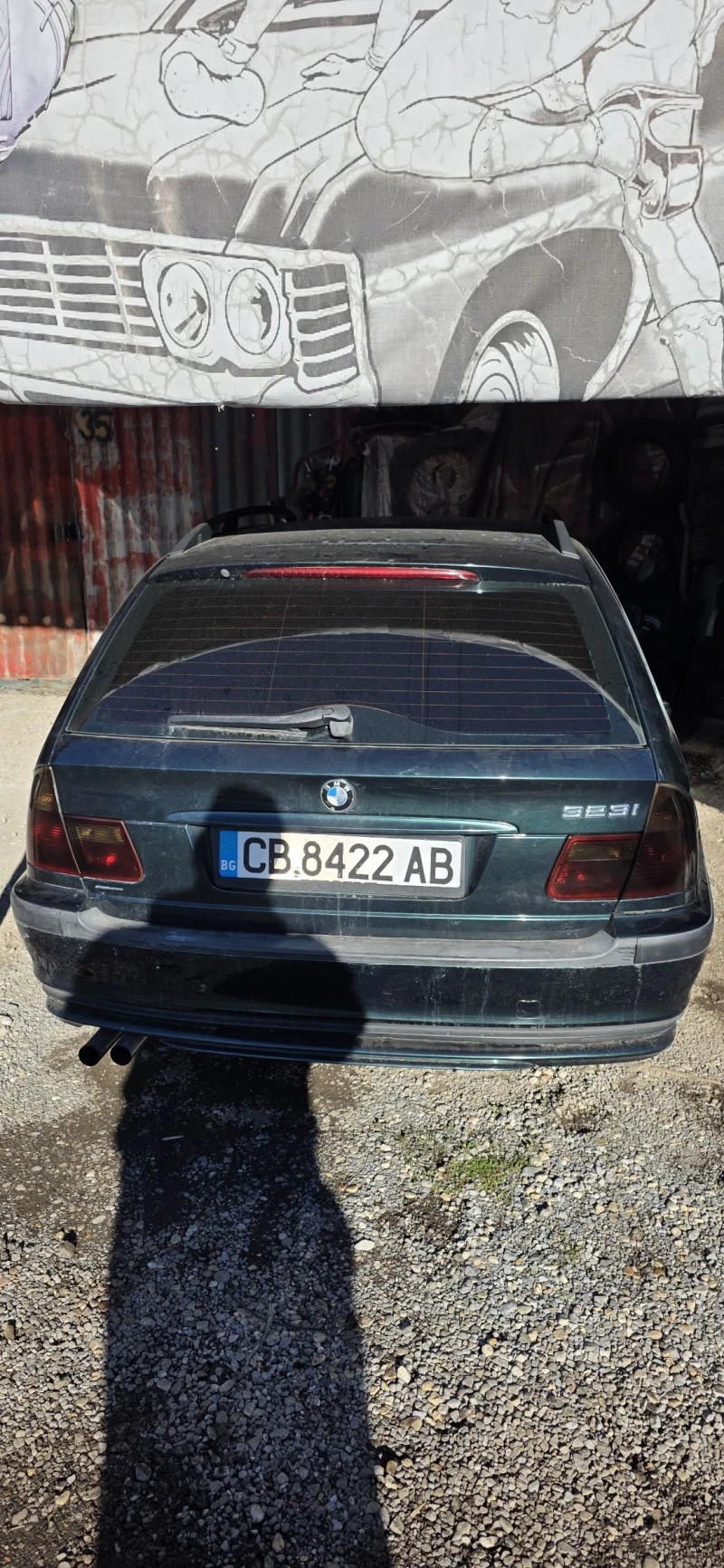 BMW 320 320i M54+ + ЕКО 3 , снимка 13 - Автомобили и джипове - 53330470