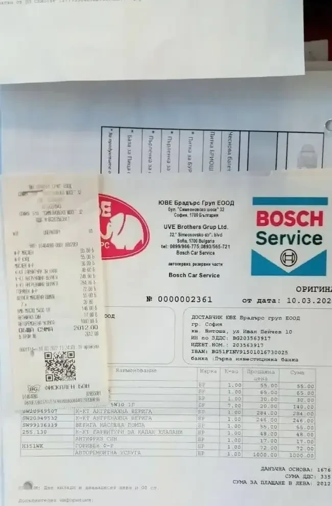 BMW 430 D* ПЪЛНА СЕРВИЗНА ИСТОРИЯ , снимка 16 - Автомобили и джипове - 52711415