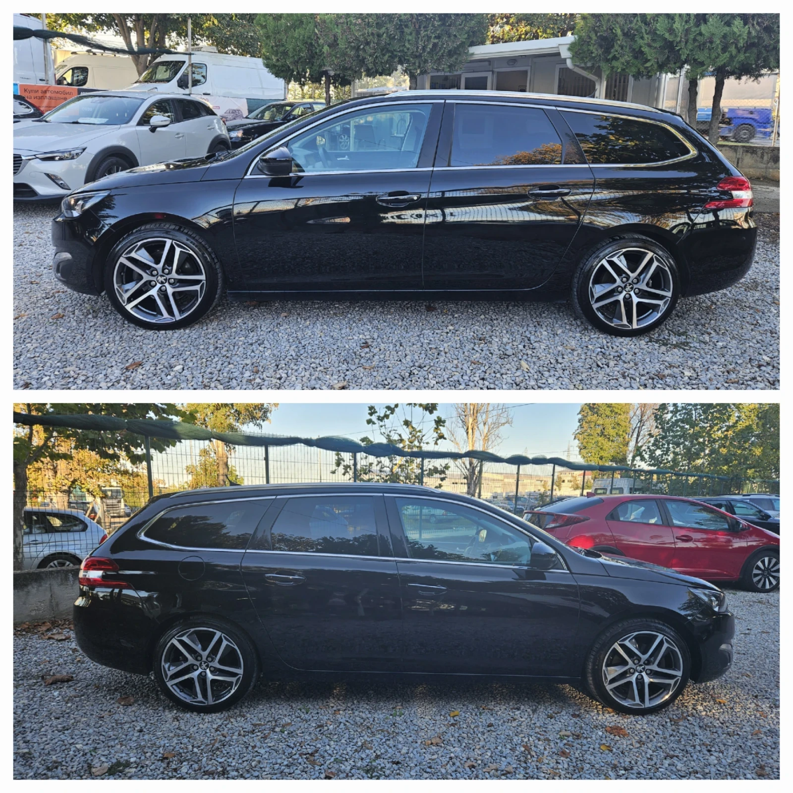 Peugeot 308 2.0 HDI  Allure  Автомат - изображение 7