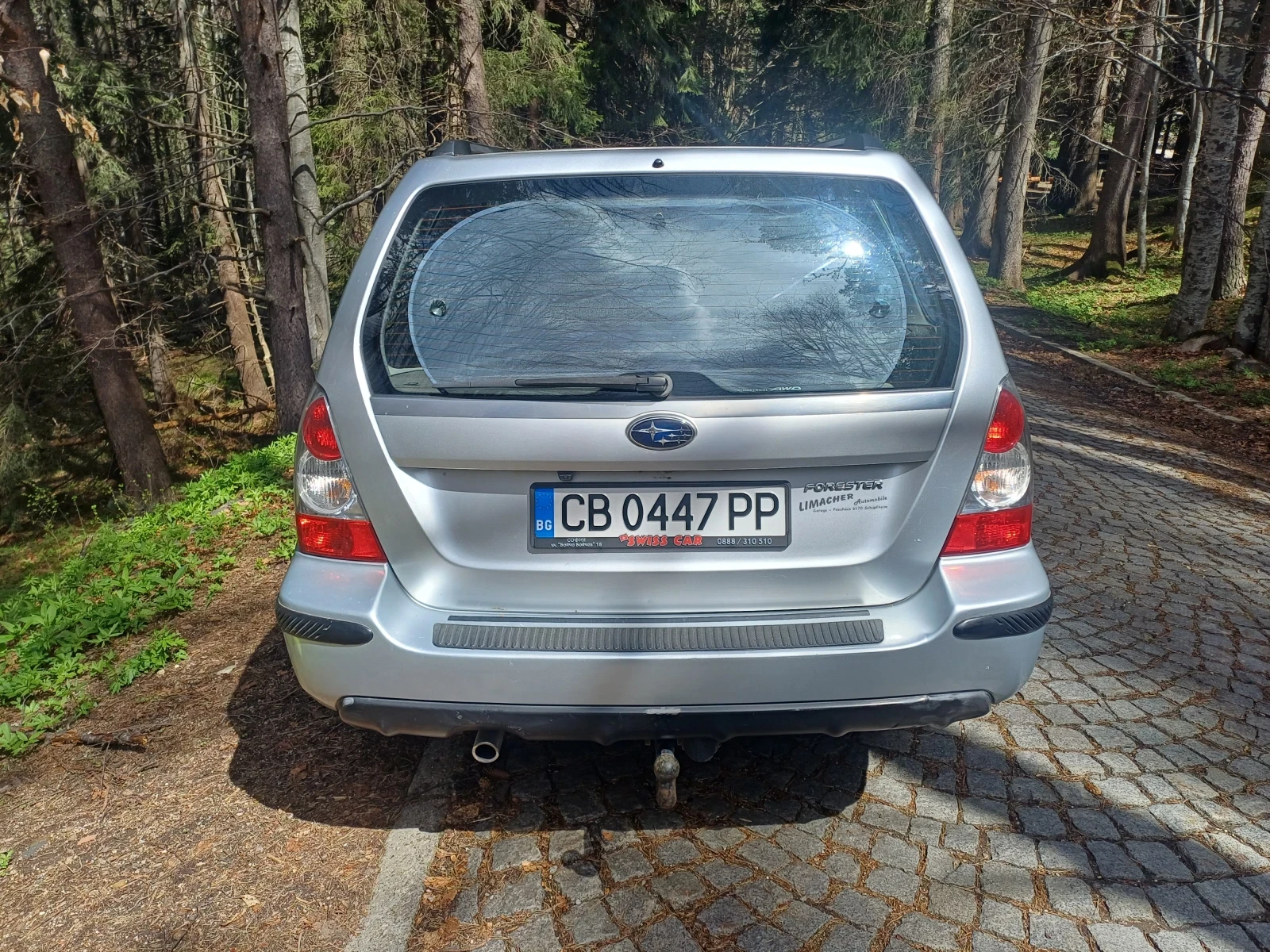 Subaru Forester 2.0Х - изображение 8