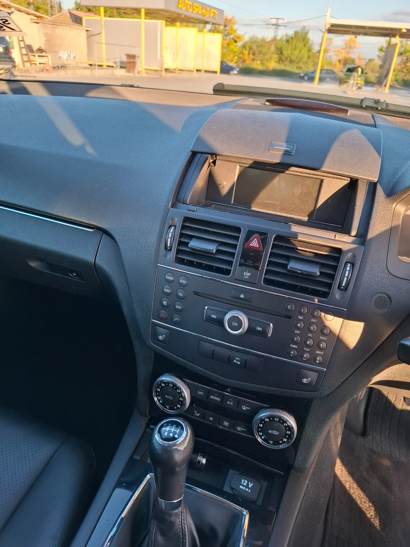 Mercedes-Benz C 200 C200Cdi | Mobile.bg — изображение 9