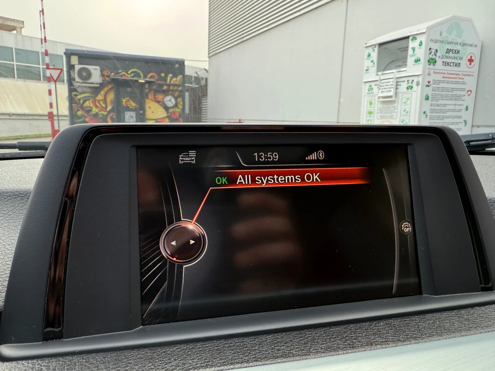 BMW 320 320iXdrive | Mobile.bg � ����������� 12