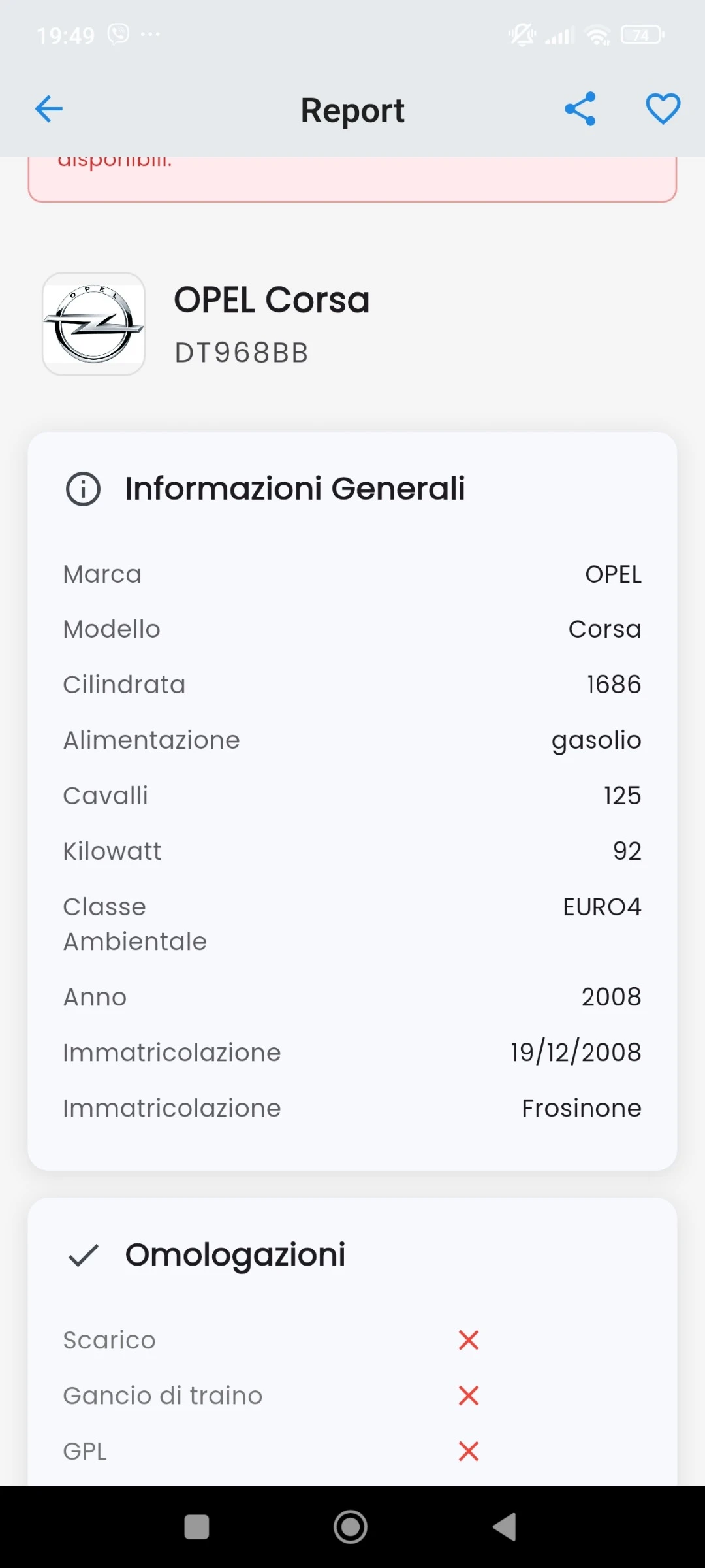 Opel Corsa GSI - изображение 9