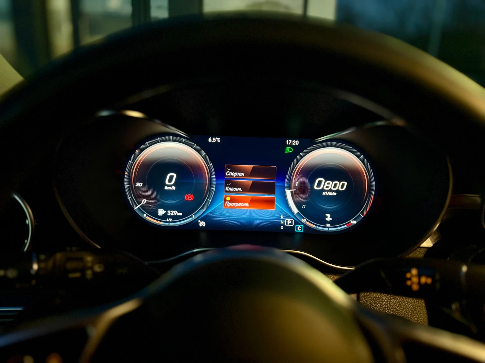 Mercedes-Benz C 220 9G-TRONIC / SPORT PLUS / DIGITAL COCKPIT / ������ | Mobile.bg � ����������� 11