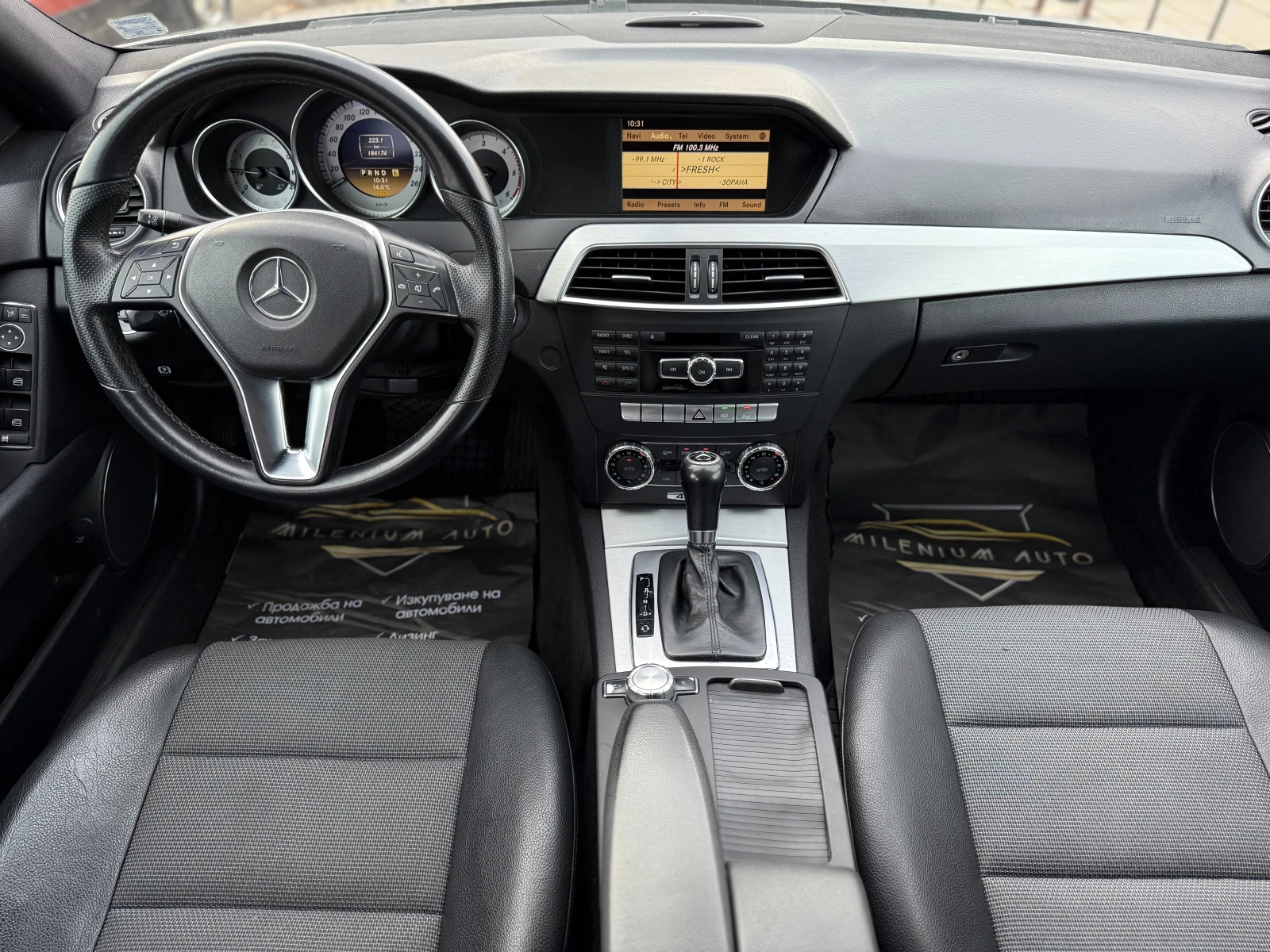 Mercedes-Benz C 250 6 ������ ��������/4 Matic 204�.�. Facelift  | Mobile.bg � ����������� 9