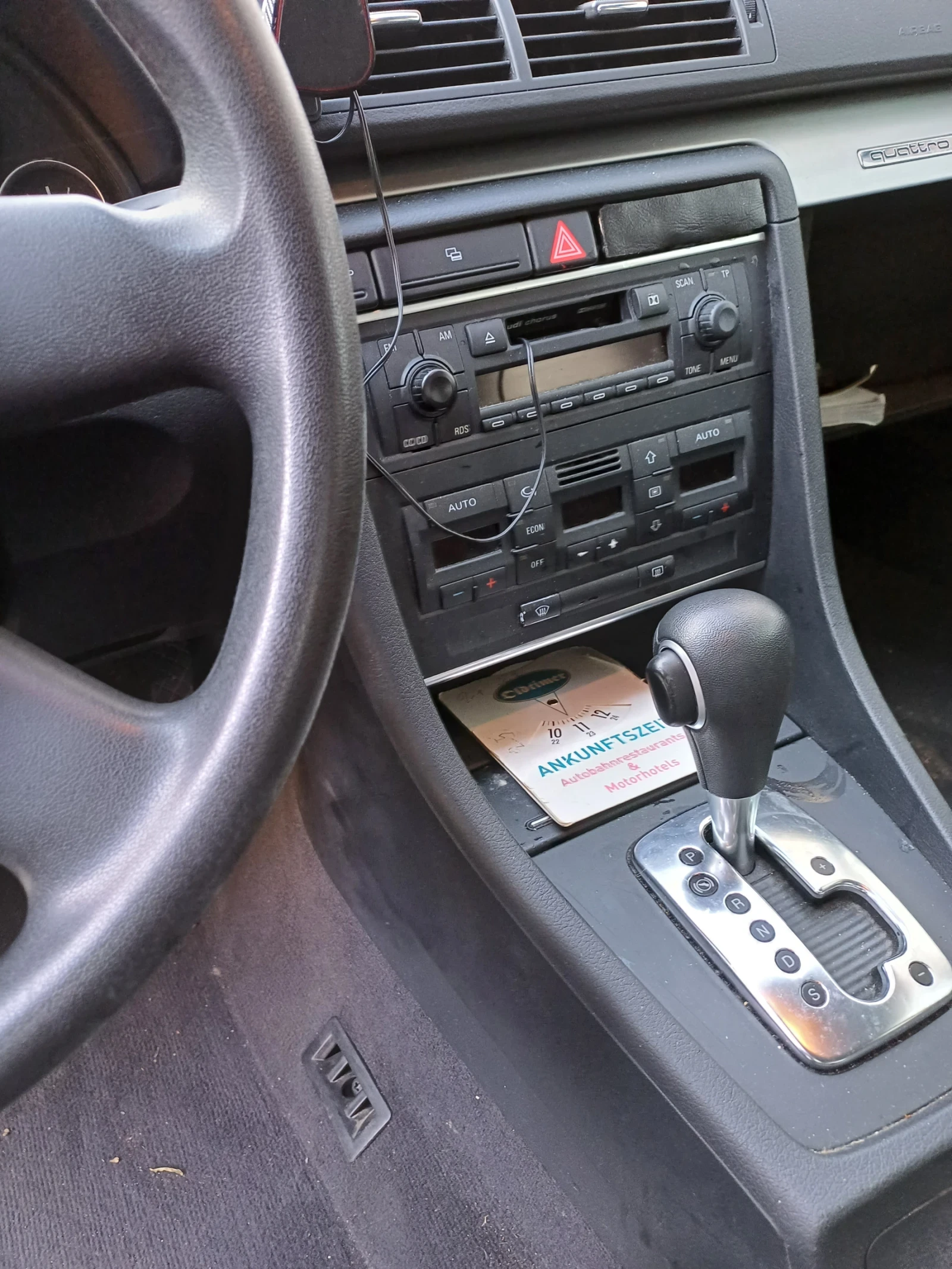 Audi A4 B7 | Mobile.bg � ����������� 4