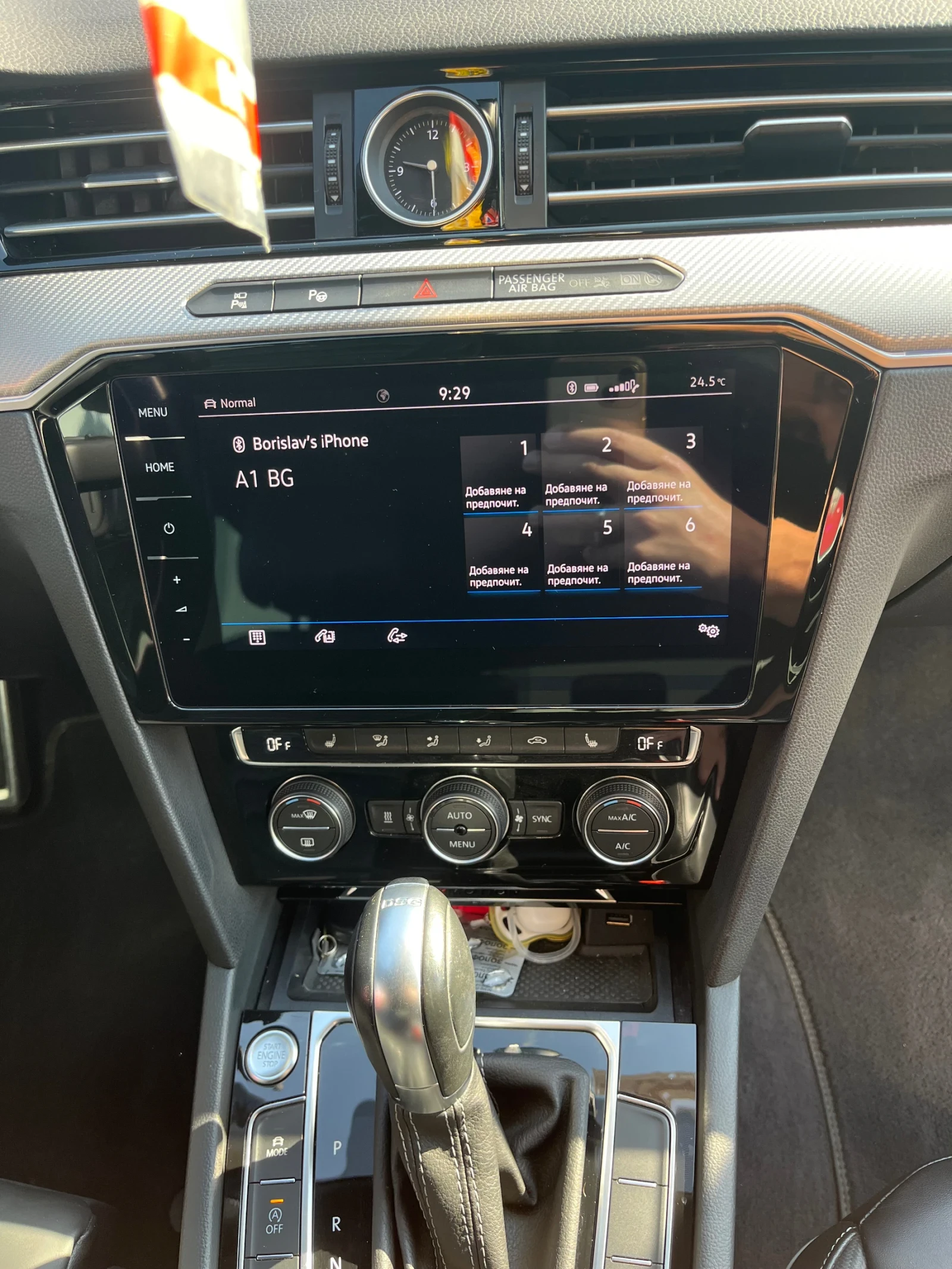 VW Arteon R-line 4x4 113000 км* Head-up* ПЕЧКА * 360 , снимка 11 - Автомобили и джипове - 54174164