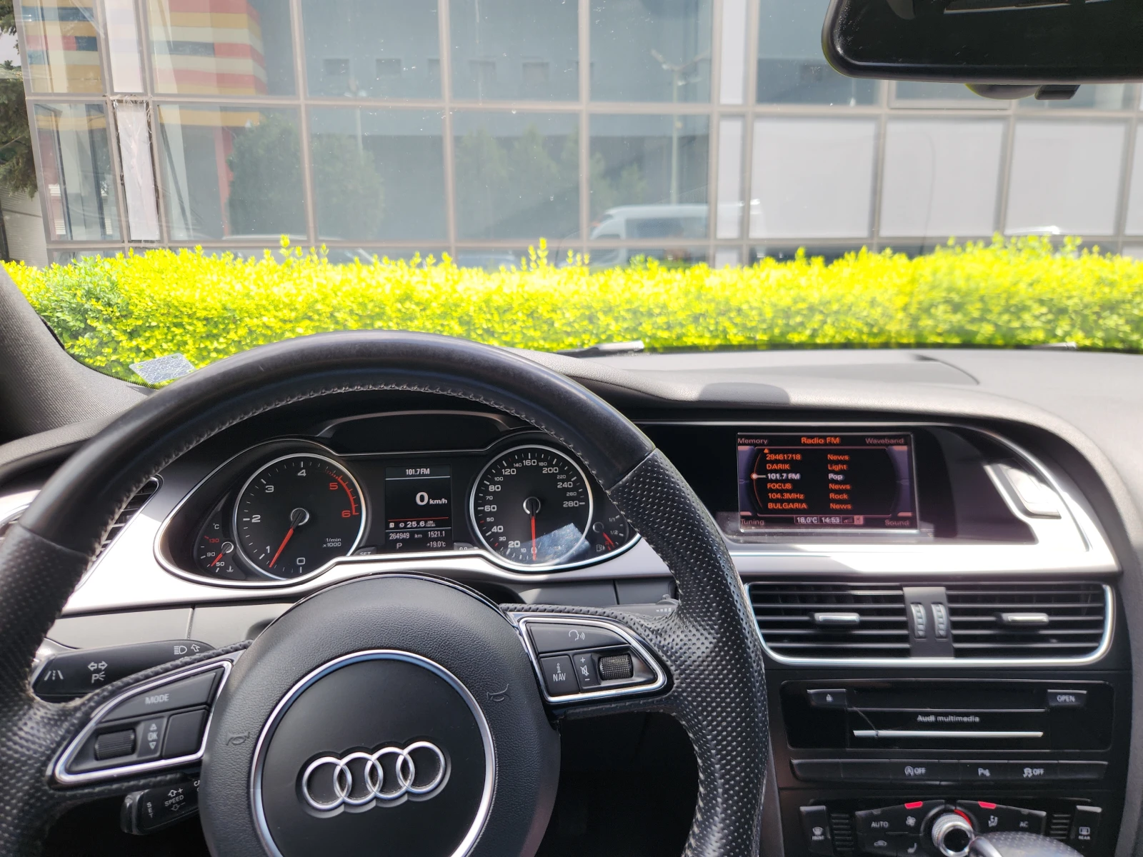 Audi A4 3.0TDI / Quattro / S-Line, снимка 16 - Автомобили и джипове - 54525583