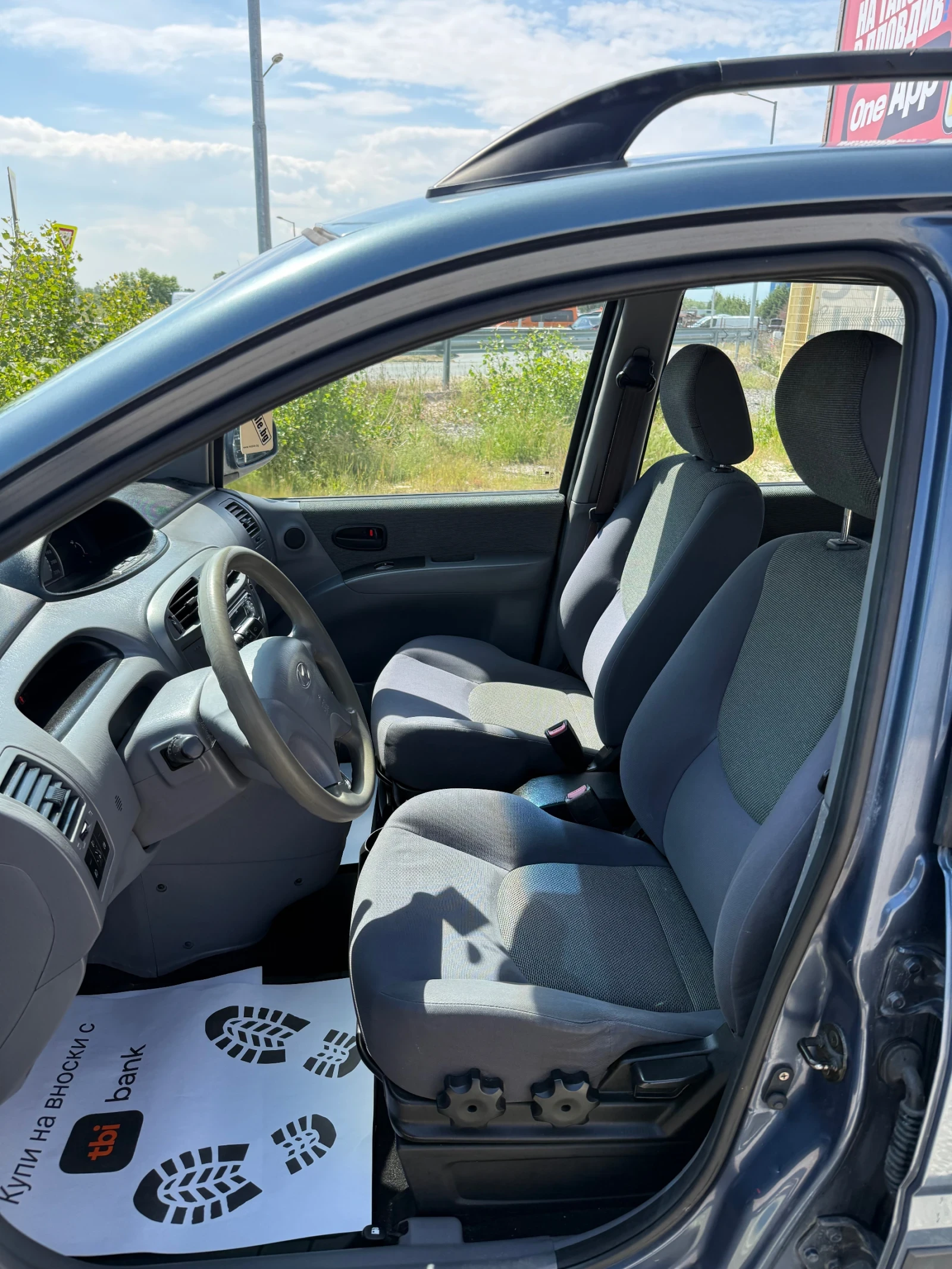 Hyundai Matrix 1.6 | Mobile.bg � ����������� 10