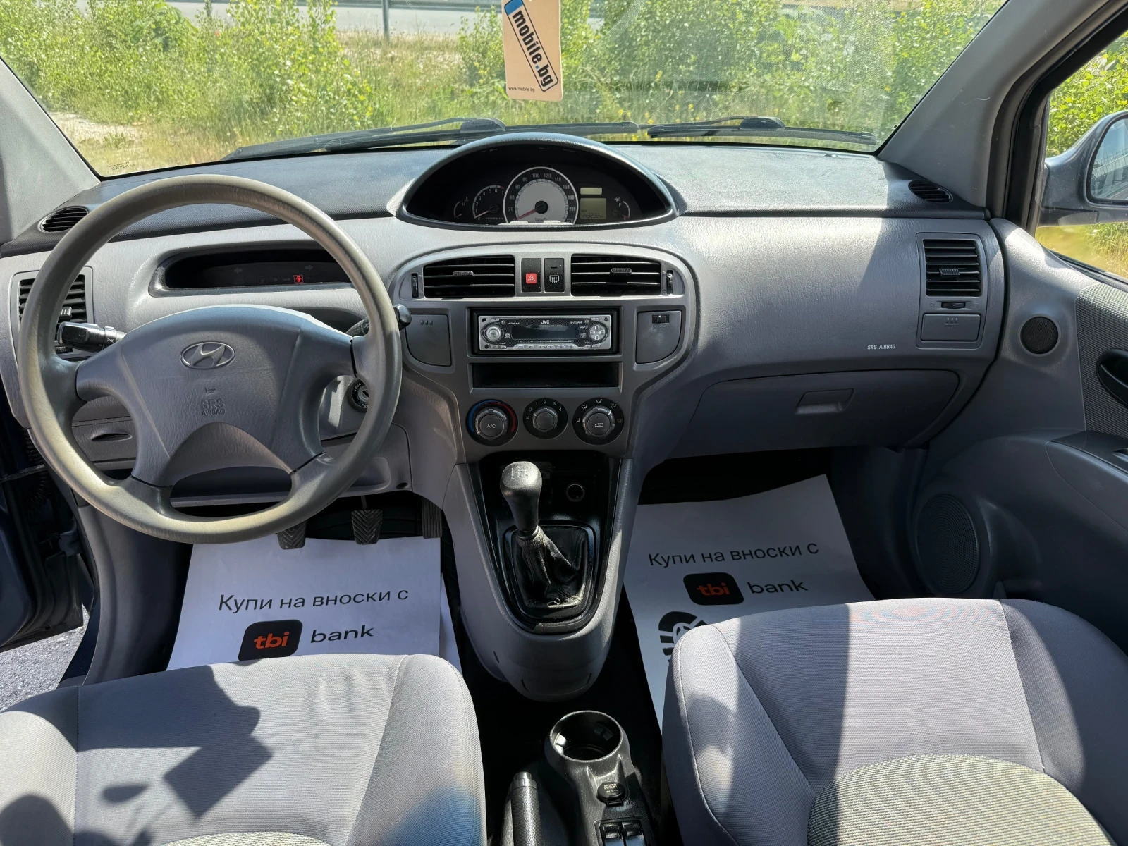 Hyundai Matrix 1.6 | Mobile.bg � ����������� 9