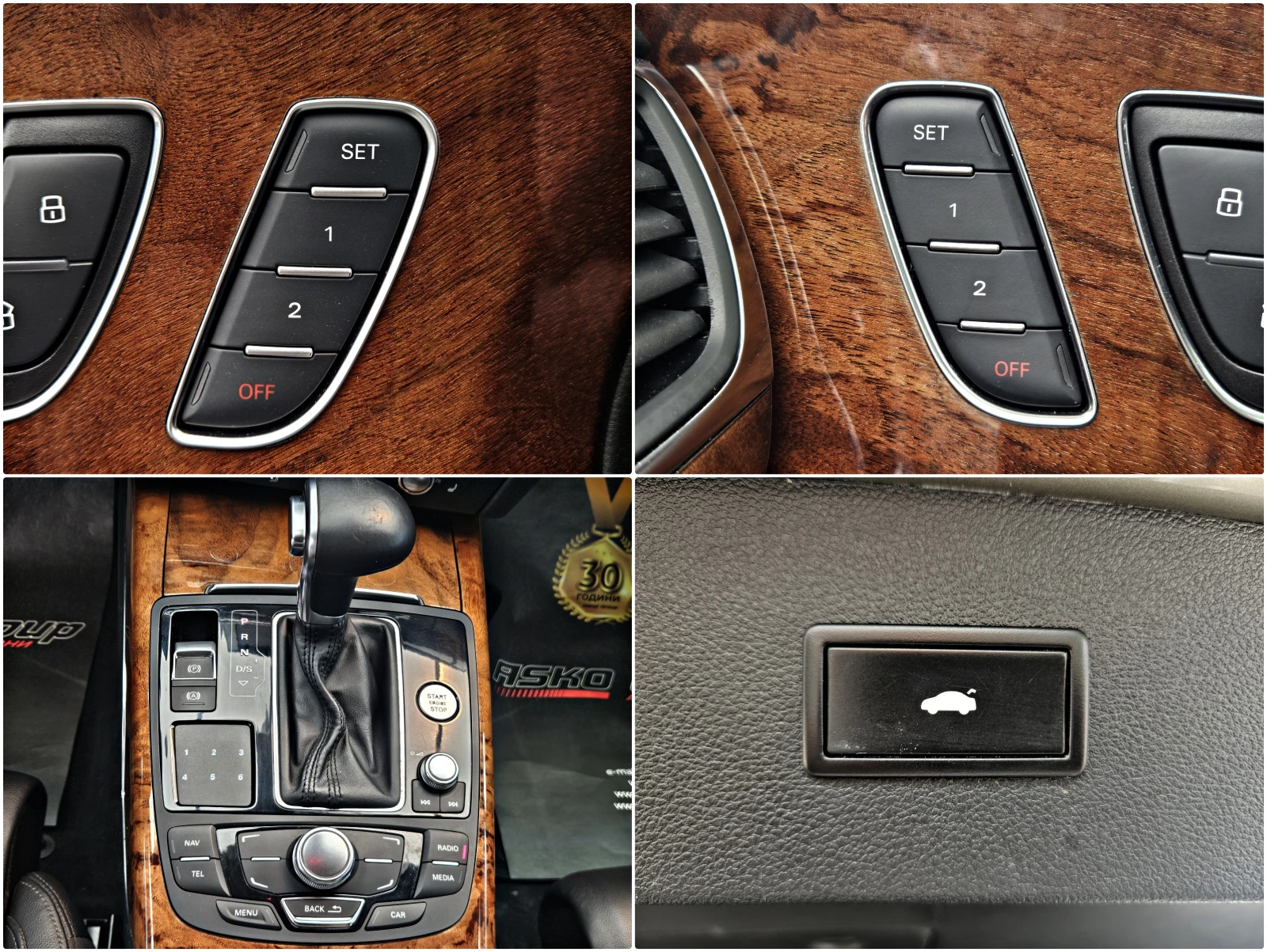 Audi A7 S-LINE/FULL LED/360CAMERA/DISTR/ПОДГРЕВ/AIR/ПАМЕТ, снимка 13 - Автомобили и джипове - 54621075