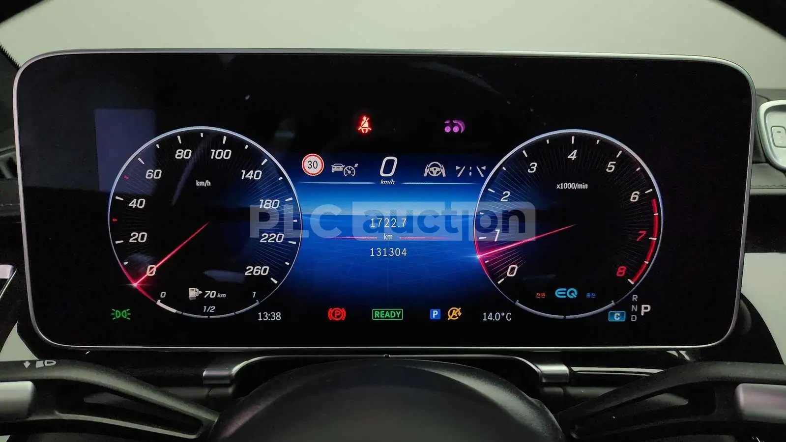 Mercedes-Benz S 580 4MATIC| BURMASTER| DIST+ | МАСАЖ| ВКЛ.ТЕХНОТЕСТ, снимка 7 - Автомобили и джипове - 55035705