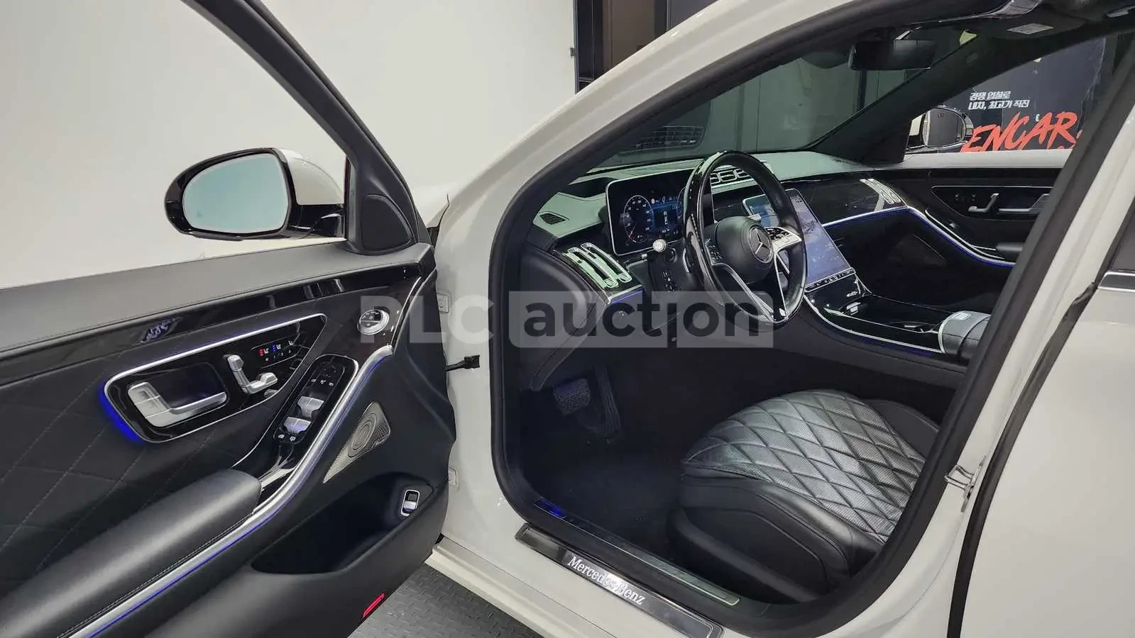 Mercedes-Benz S 580 4MATIC| BURMASTER| DIST+ | МАСАЖ| ВКЛ.ТЕХНОТЕСТ, снимка 4 - Автомобили и джипове - 55035705