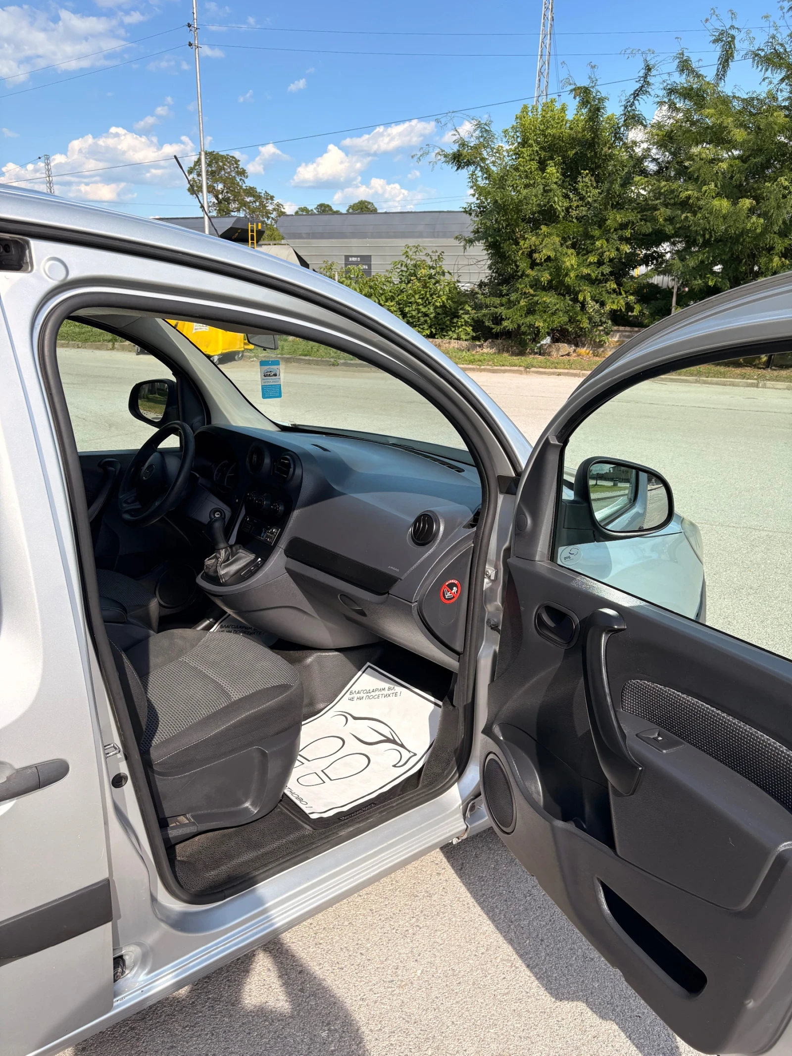 Mercedes-Benz Citan 109 CDI TOURER, снимка 11 - Автомобили и джипове - 55101205