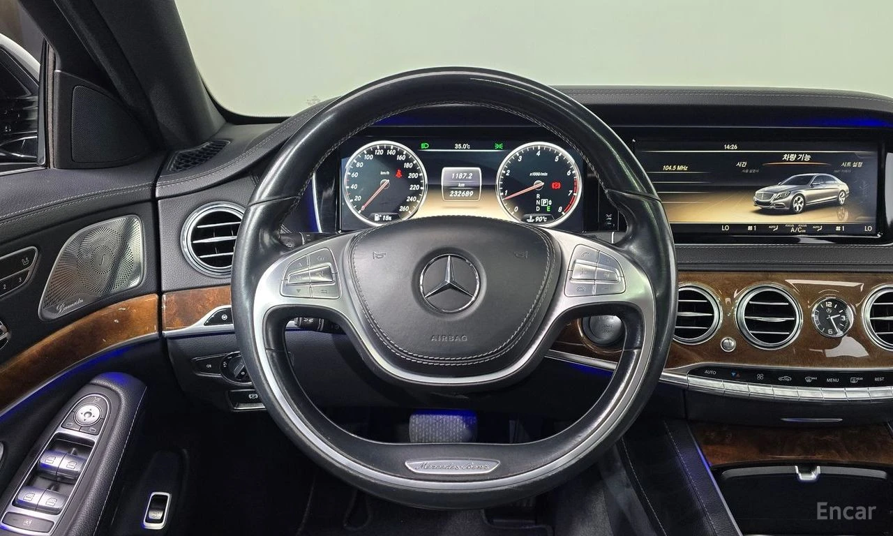 Mercedes-Benz S 500 L* BURMESTER* ОБДУХВАНЕ* ДИСТРОНИК* МАСАЖ* 3TV* 36, снимка 8 - Автомобили и джипове - 55530560