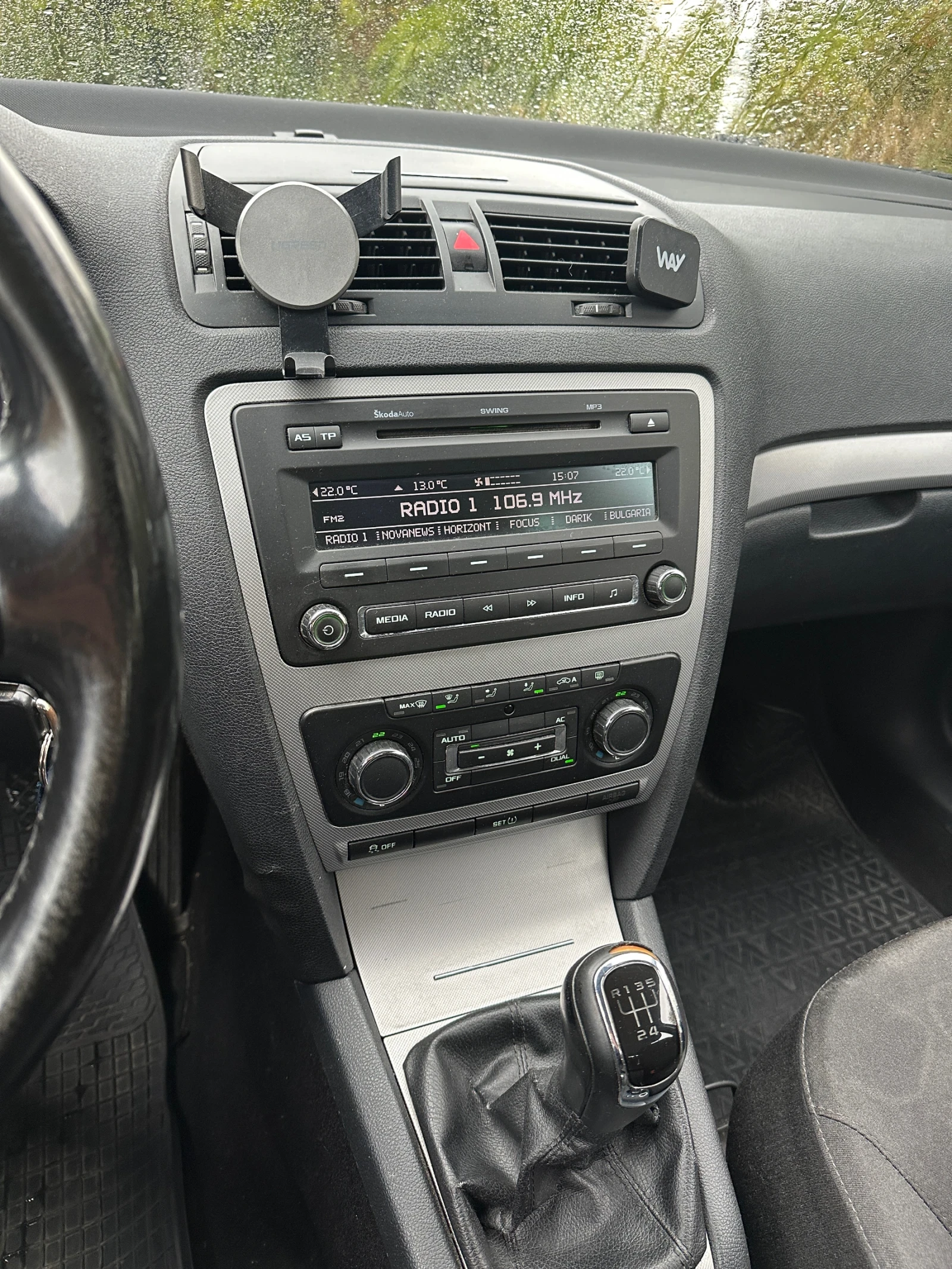 Skoda Octavia | Mobile.bg � ����������� 14
