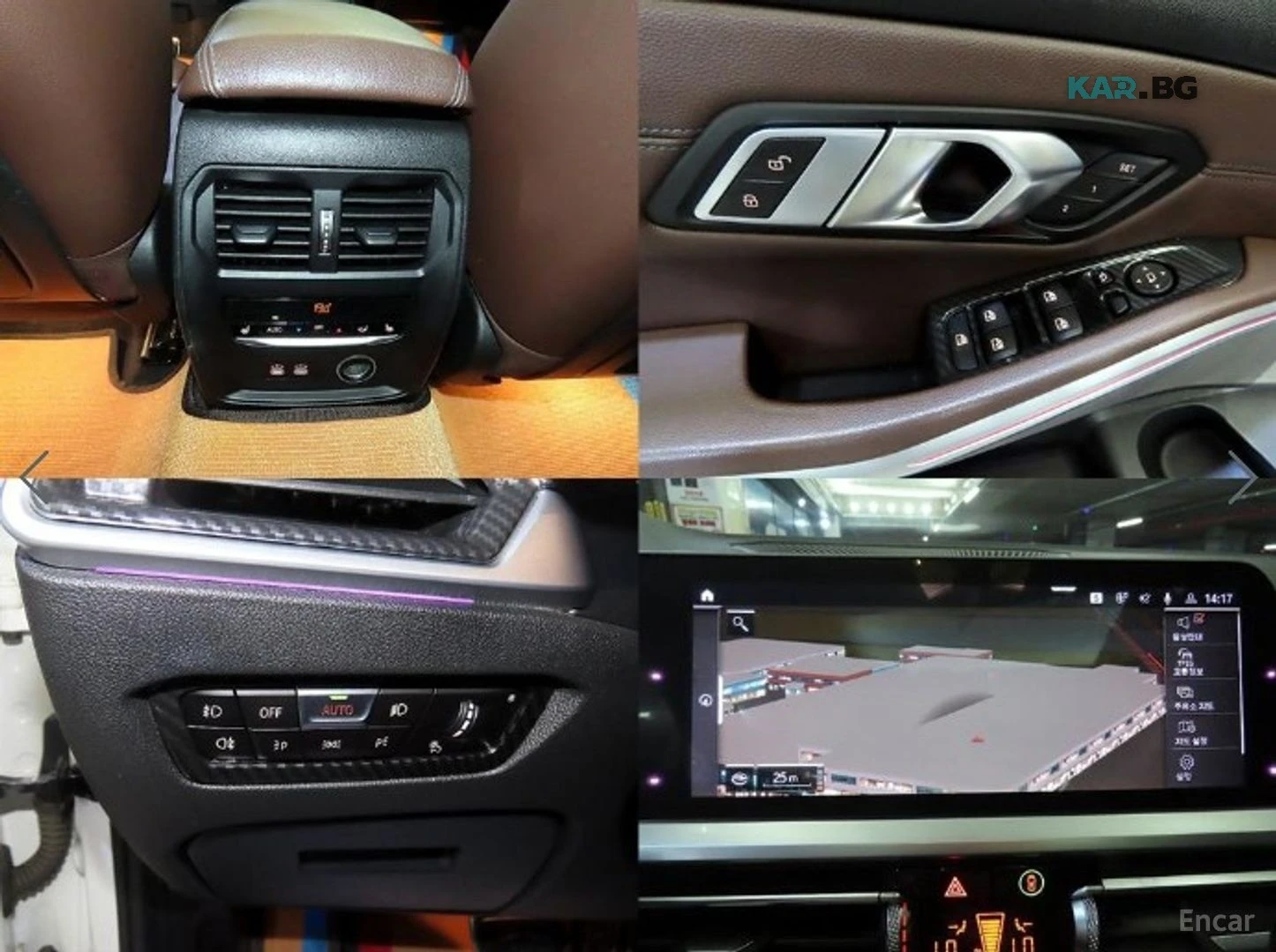 BMW 330 M-SPORT* 360* HUD* �������* �������* HARMAN KARDON | Mobile.bg � ����������� 17