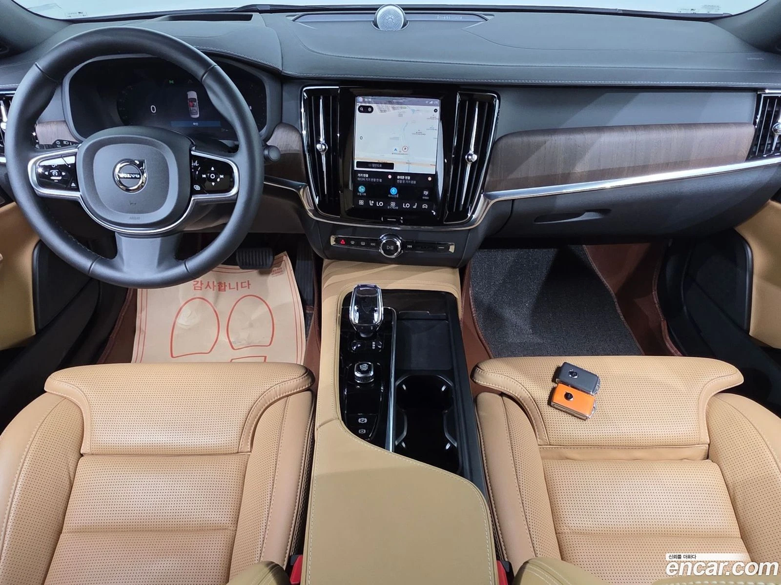 Volvo S90 B6 AWD Ultra Bright* �������� ������ ������� | Mobile.bg � ����������� 7