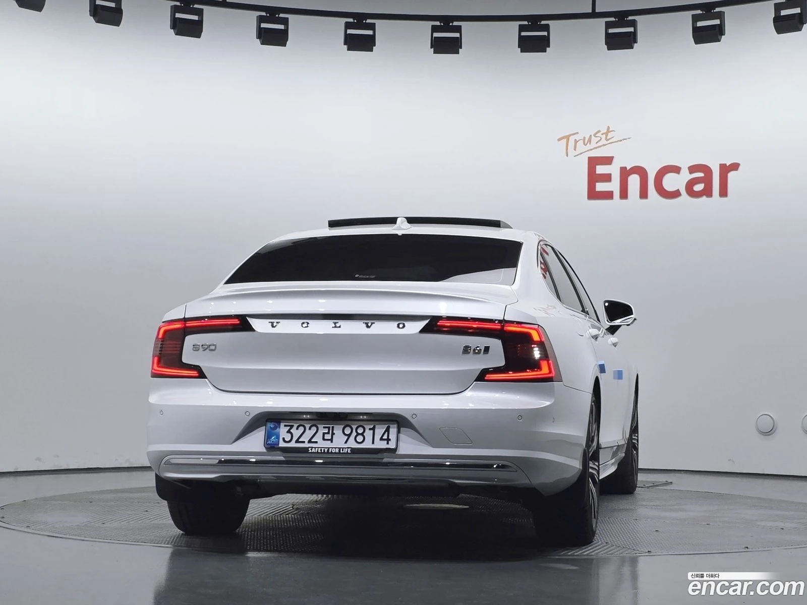 Volvo S90 B6 AWD Ultra Bright* �������� ������ ������� | Mobile.bg � ����������� 4