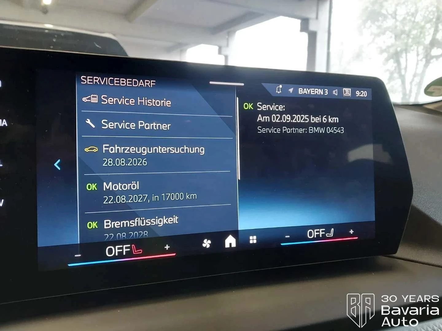 BMW 220 Gran Coupe Steptronic, снимка 11 - Автомобили и джипове - 56634283