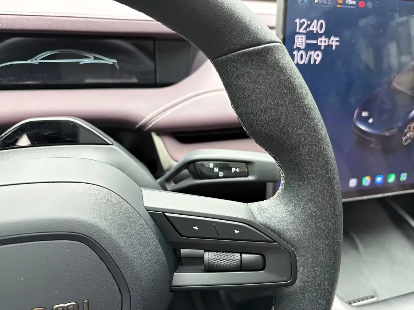 Xiaomi SU7 Long Range Intelligent Driving Edition RWD 2024, снимка 14 - Автомобили и джипове - 56704478