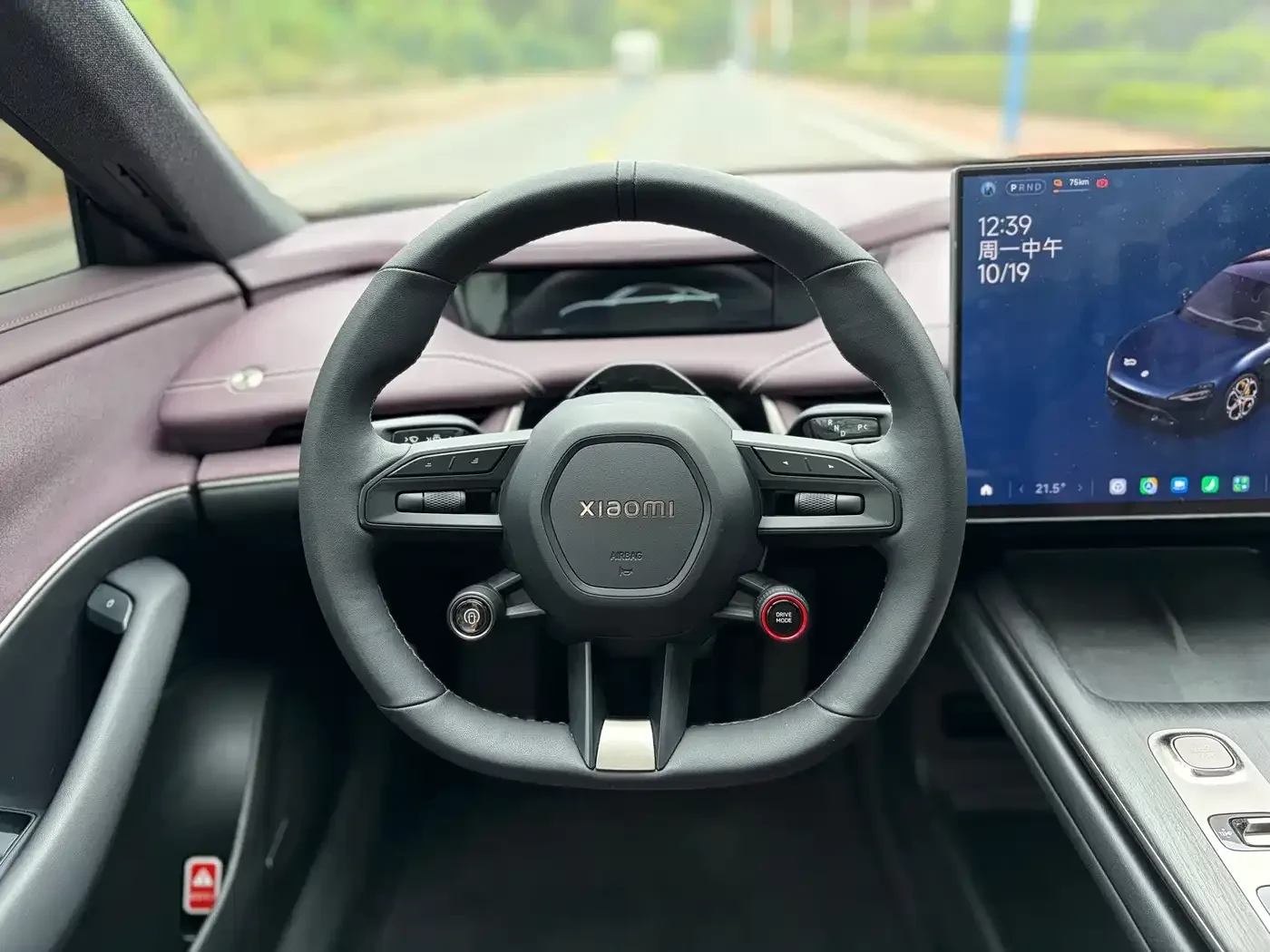 Xiaomi SU7 Long Range Intelligent Driving Edition RWD 2024, снимка 15 - Автомобили и джипове - 56704478