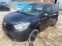 Обява за продажба на Dacia Dokker 1.6i ~11 лв. - изображение 2