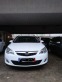 Обява за продажба на Opel Astra ~15 900 лв. - изображение 1