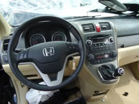 Honda Cr-v 2.0i 150кс 6ск, снимка 10