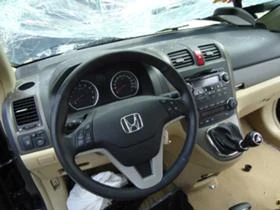 Honda Cr-v 2.0i 150кс 6ск, снимка 11