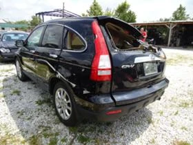 Honda Cr-v 2.0i 150кс 6ск, снимка 3