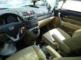 Honda Cr-v 2.0i 150кс 6ск, снимка 4