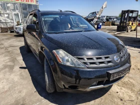 Nissan Murano 3.5, снимка 3