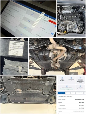VW Tiguan 2.0 190 4motion Дигитал Печка Камера Вс асистенти, снимка 7