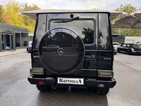 Mercedes-Benz G 63 AMG - 65900 € - 40166535 6