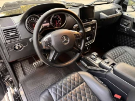 Mercedes-Benz G 63 AMG - 65900 € - 40166535 8