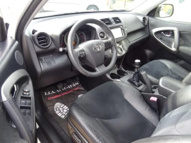 Toyota Rav4, снимка 9