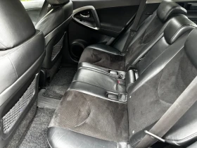 Обява за продажба на Toyota Rav4 ~15 000 лв. - изображение 7