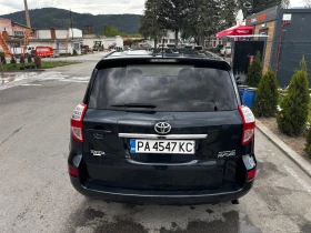 Обява за продажба на Toyota Rav4 ~15 000 лв. - изображение 5