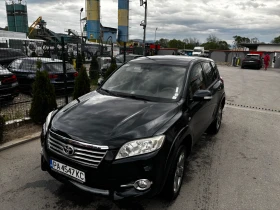 Обява за продажба на Toyota Rav4 ~15 000 лв. - изображение 1