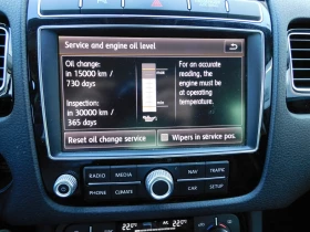 Обява за продажба на VW Touareg V6 TDI BMT 4MOTION ~39 900 лв. - изображение 8