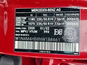 Mercedes-Benz GLB * 250 * CARFAX * ЦЕНА ДО БГ - 22000 € / 43028.26 лв. - 56550775 15