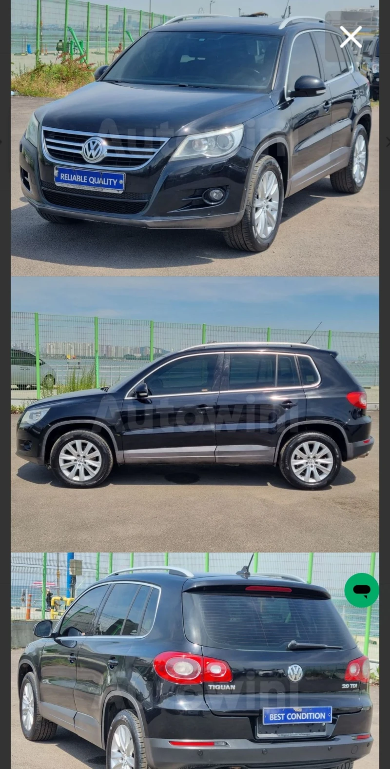 VW Tiguan 2.0 TDI, снимка 2 - Автомобили и джипове - 47483741