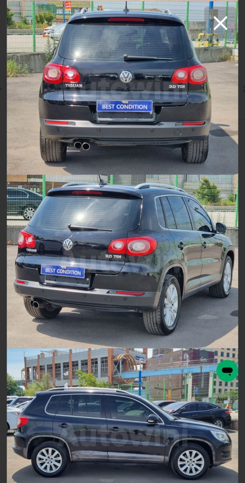 VW Tiguan 2.0 TDI, снимка 4 - Автомобили и джипове - 47483741