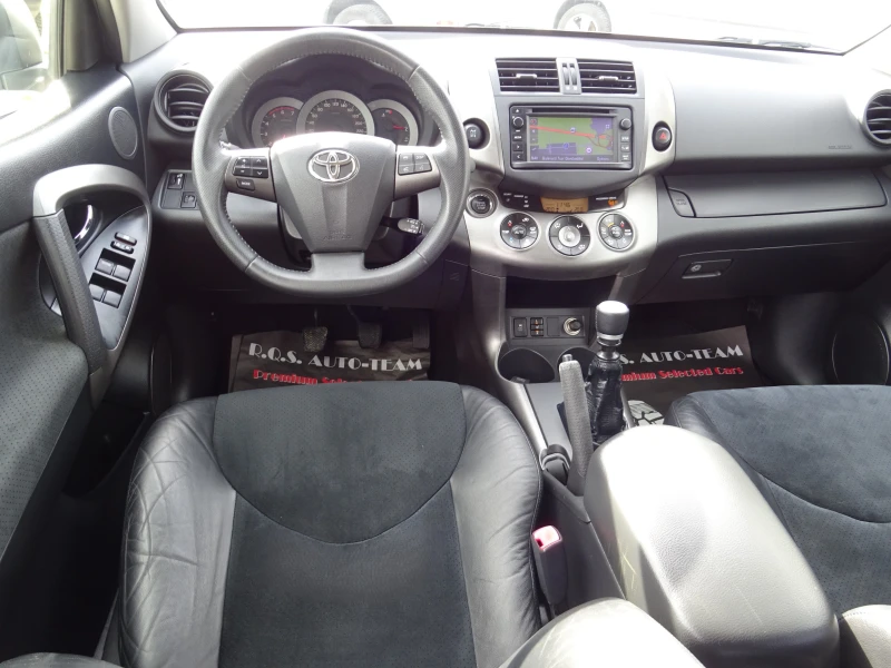 Toyota Rav4, снимка 12 - Автомобили и джипове - 48070272