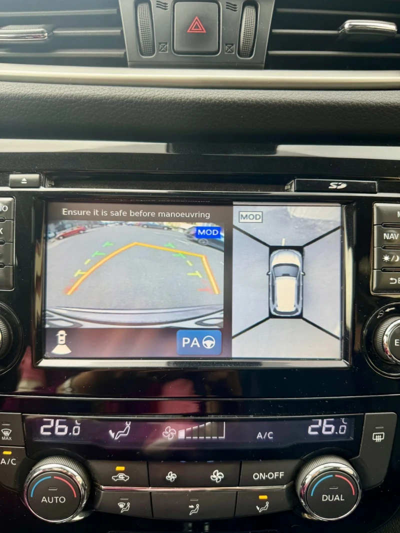 Nissan X-trail ULTIMATE , снимка 16 - Автомобили и джипове - 52998617