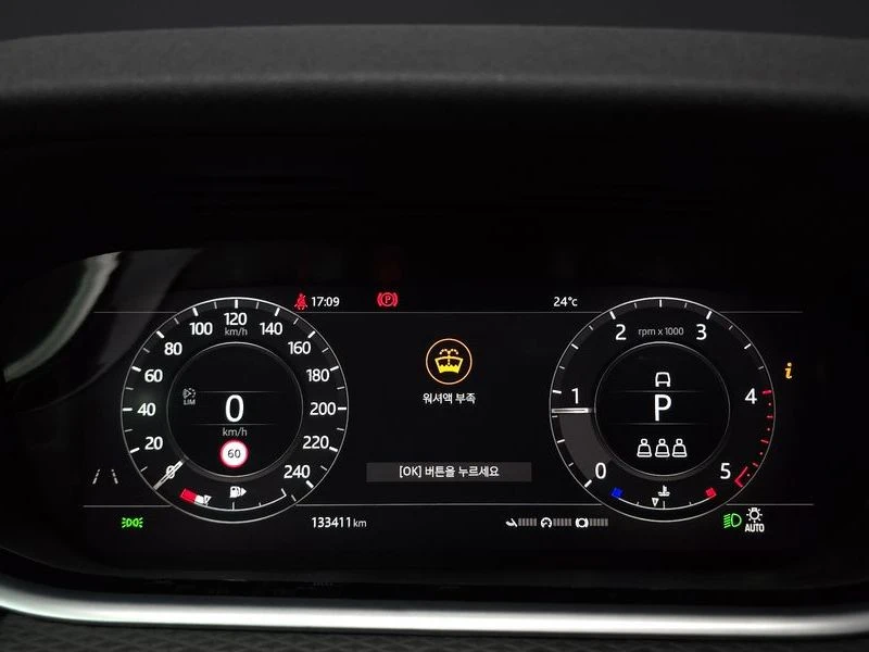 Land Rover Range Rover Evoque 2.0 Automatic, снимка 8 - Автомобили и джипове - 55873893