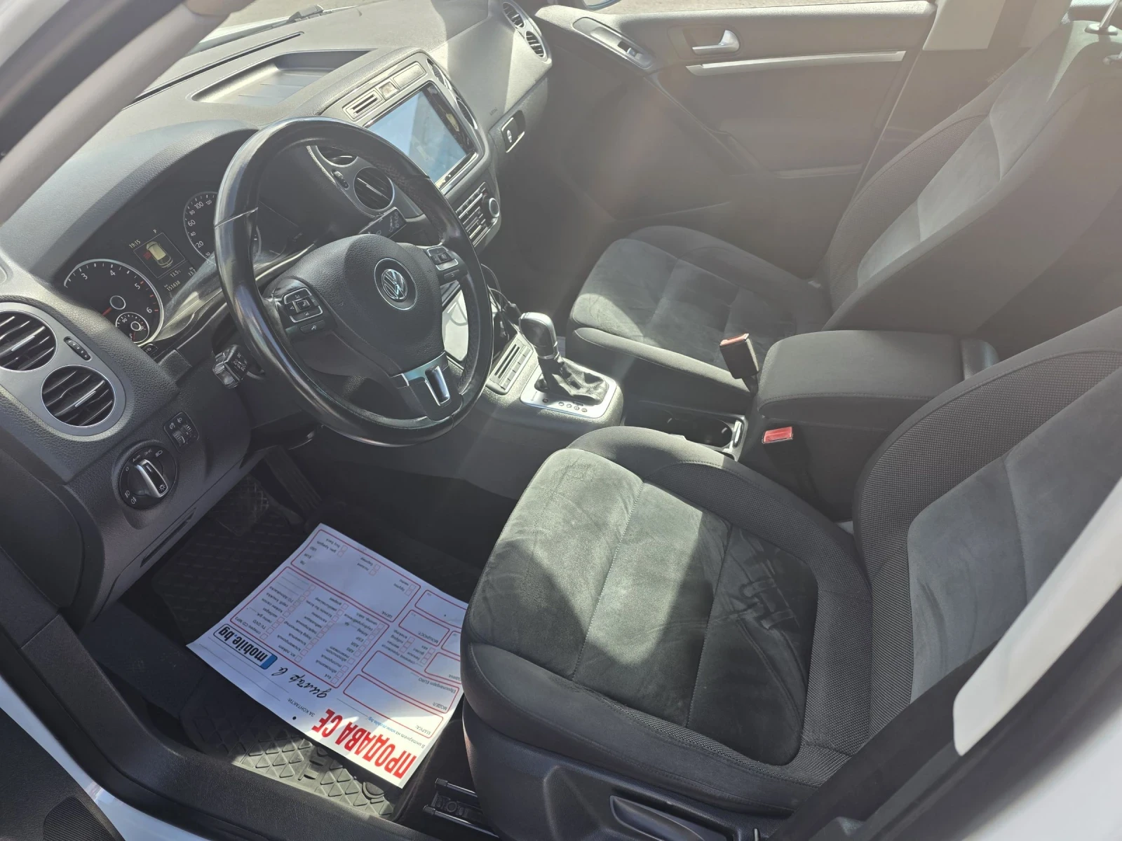 VW Tiguan 4x4, автоматик,  навигация, Евро 5 | Mobile.bg — изображение 14
